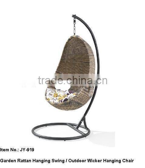 2016 hanging chair basket for outdoor/indoor