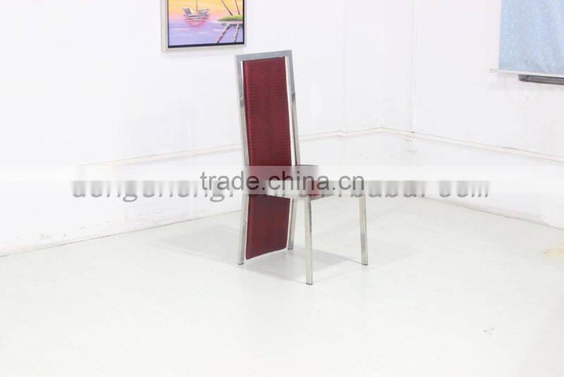 classic metal dining chair