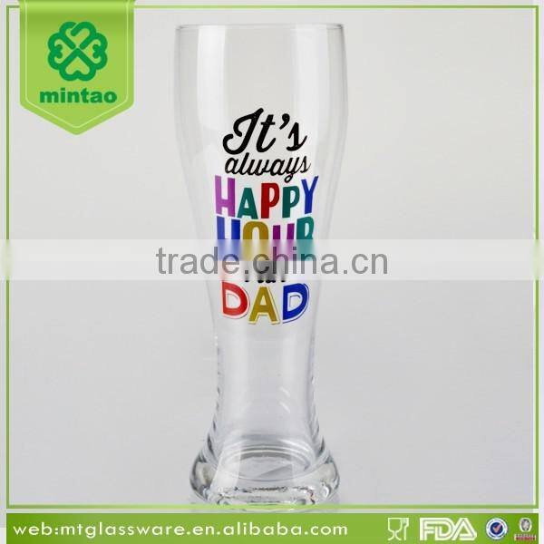 Best Father's day gift Choice 500ml Glass Beer Plisen