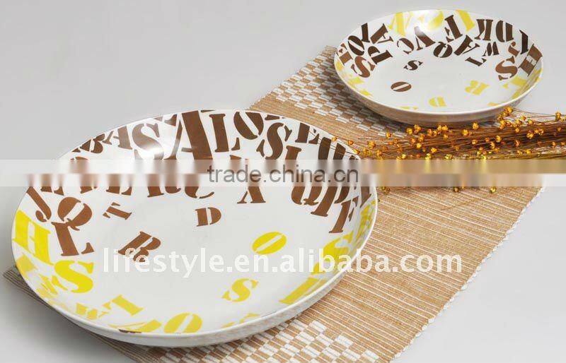 Fresh Round Green Decaled Porcelain Pasta Bowls