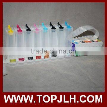 8 Color CISS for Epson R2000 with ARC chip From China