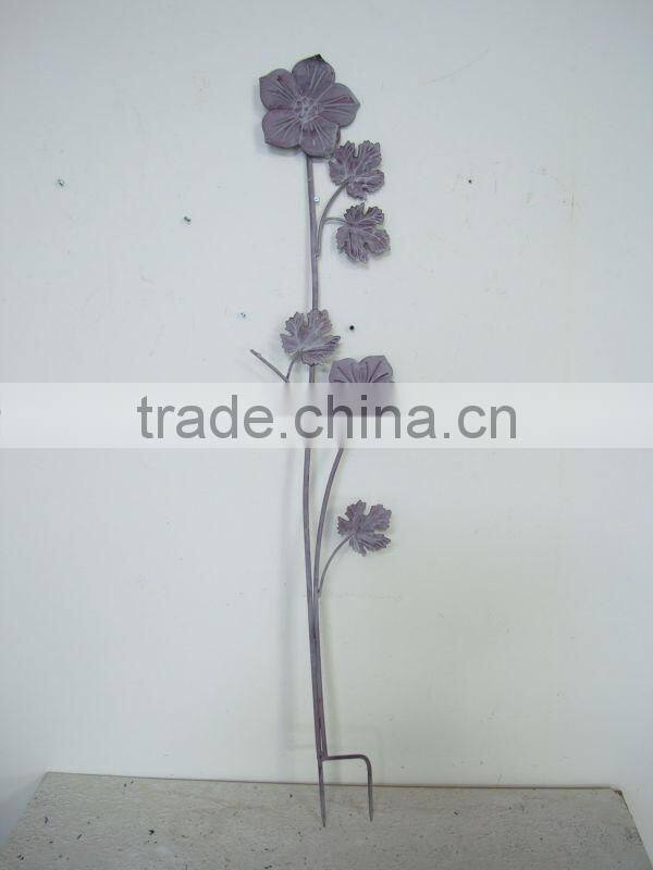 Metal Plant Garden Trellis