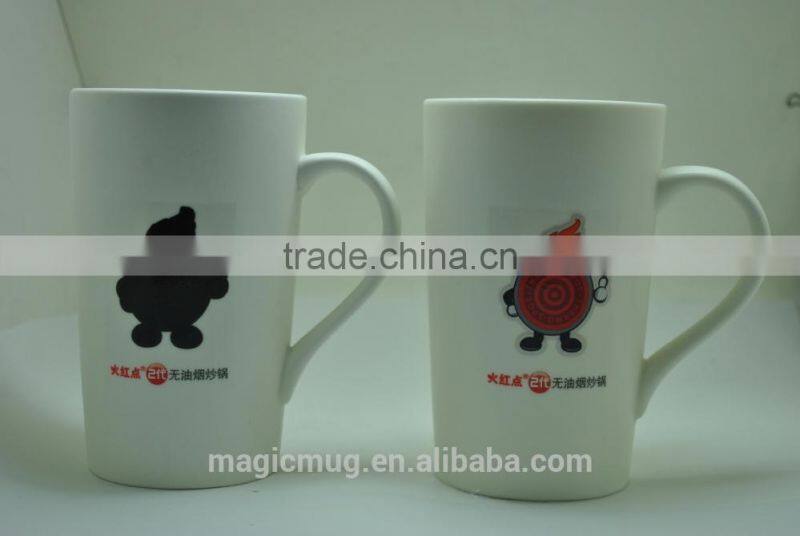 11oz unique gift ceramic magic mug with customized design