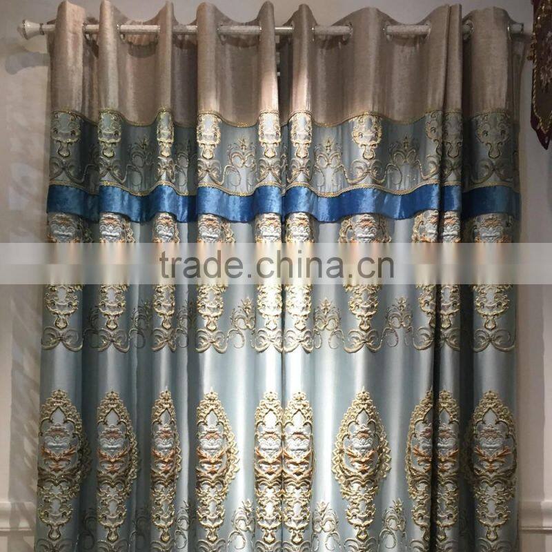 LO-863 momoda luxury home decorations European style curtain fabric embossed jacquard blue beige camel color curtain