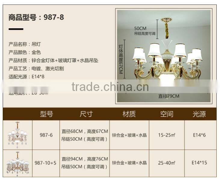 M987 Momoda decorations luxury big 10+5 arms Crystal modern living room lobby lighting chandelier pendant lamp