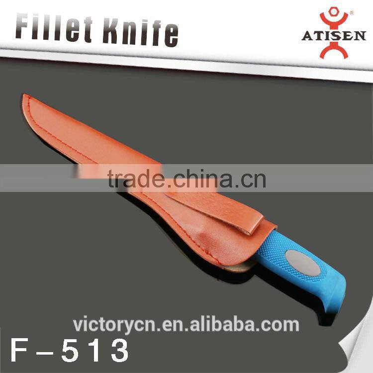 5" fillet knife, fishing knife with PU knife cover F-513