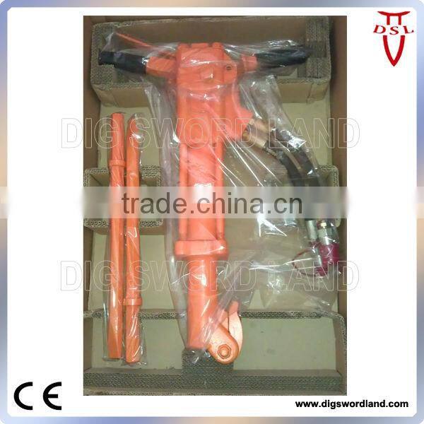 hydraulic pump station