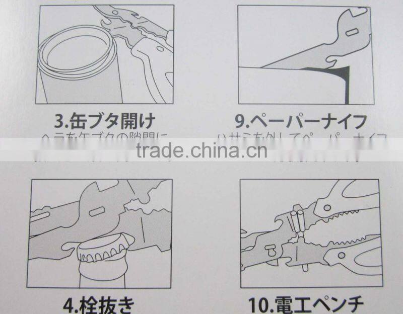 Separable Good Quality Multi Founctional detachable Kitchen Scissors