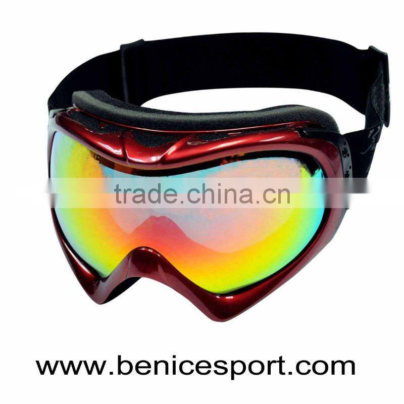 reading goggles,kid snow goggles,ski snowboard goggles