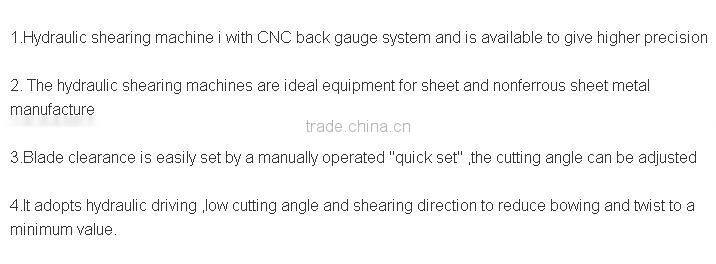 Electric Shearing Machine HQ11-4.5*2000