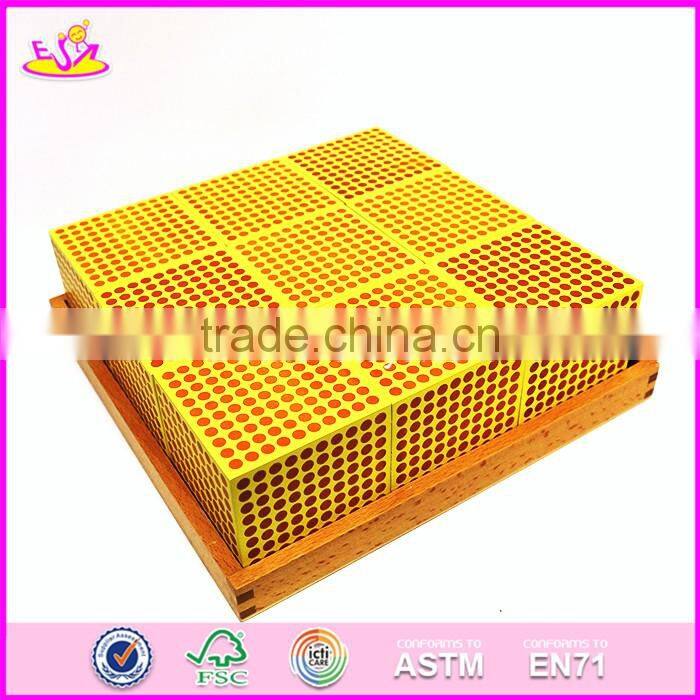 2017 New design toddlers educational montessori wooden toys W12F001