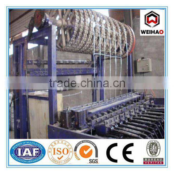 grass land fence(professional manufacturer,best price and good quality)