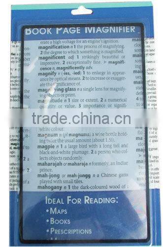 Reading Magnifier Sheet 180*120mm