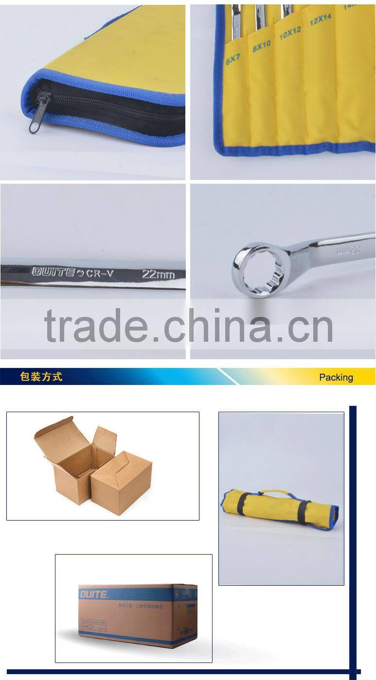 8pcs mirror surface double offset ring wrench set,8pcs anti-rust spaner wrench ring set ,8 pcs double ring wrench set