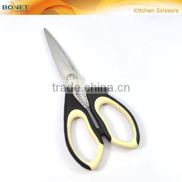 SKI0006 8-1/2" PP+TPR separable/detachable kitchen new vegetable cutting scissor