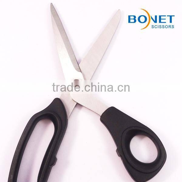 S14005 FDA certificated 8" shears professional tailoring carpet scissors