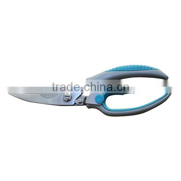 Kitchen were 12 Inch pizza scissors