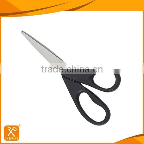 8'' Popular economic stationery scissors set