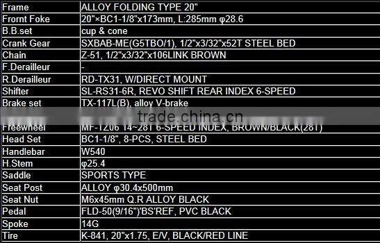 Folding Bicycle Japanese Design Mini Bike W100 MINIVELO