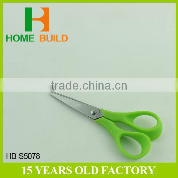 Factory price HB-S5078 5 "stainless steel student scissors with skidproof handle