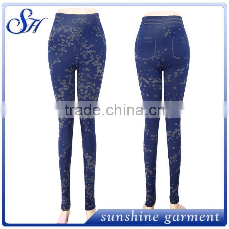 2017 High Quality Women Seamless Jeans Tight Leggings