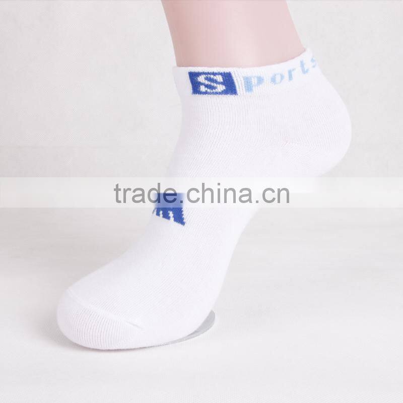antibacterial breathable deodorant socks