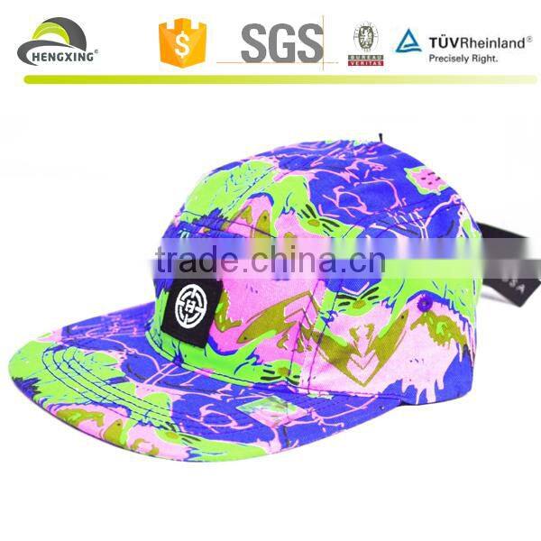 New urban multicolor old school 5 panel camp cap hat