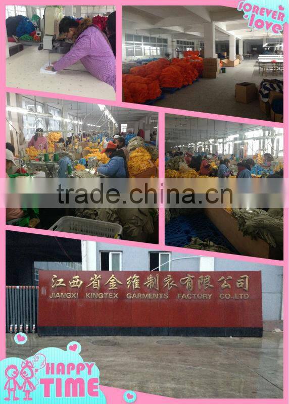 2015 football club jacket