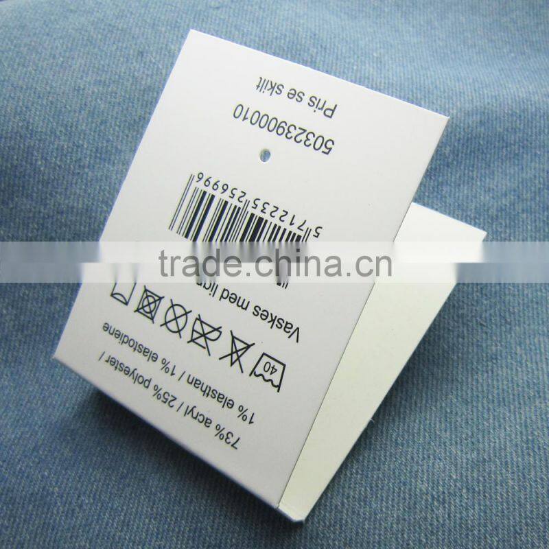 socks packaging label