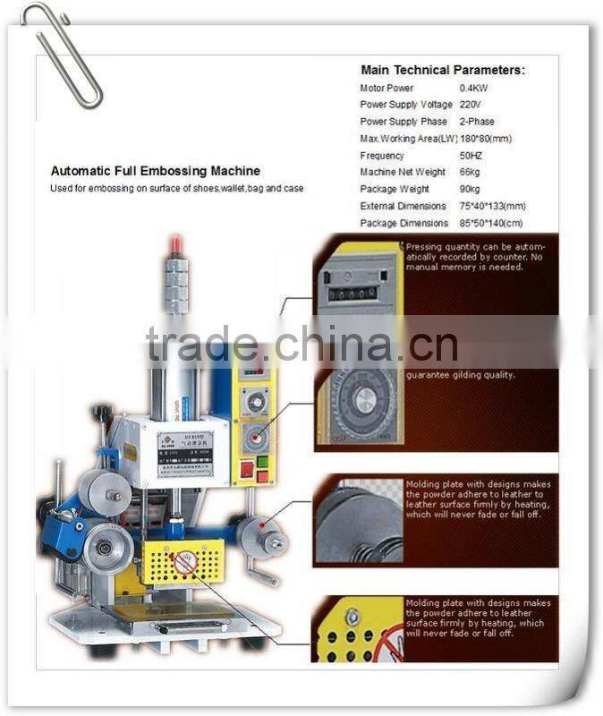Automatic hot foil embossing machines