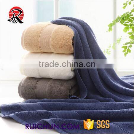 online buy cheap good quality egyptian 100% cotton bath towel set
