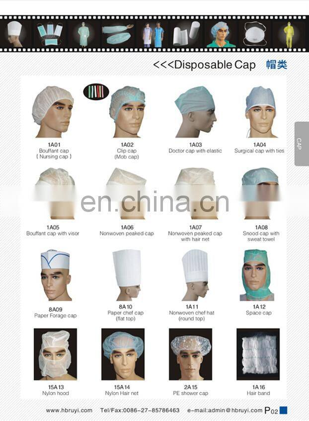 Logo Printed PE Disposable Shower Cap