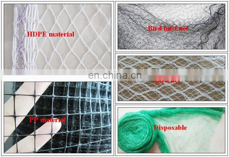 Monofilament PE anti bird net for catching bird