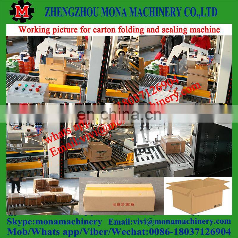 low price carton box sealing tape machine/case sealer Automatic Carton Edge Sealing Machine