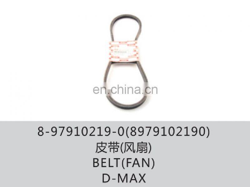 8-97910219-0(8979102190) BELT(FAN) D-MAX