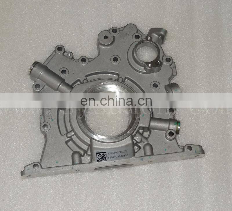 factory price diesel motor part Lubricating Oil Pump 5263095 5267073 4980122 5302892 ISF3.8 engine lub oil pump for tractor