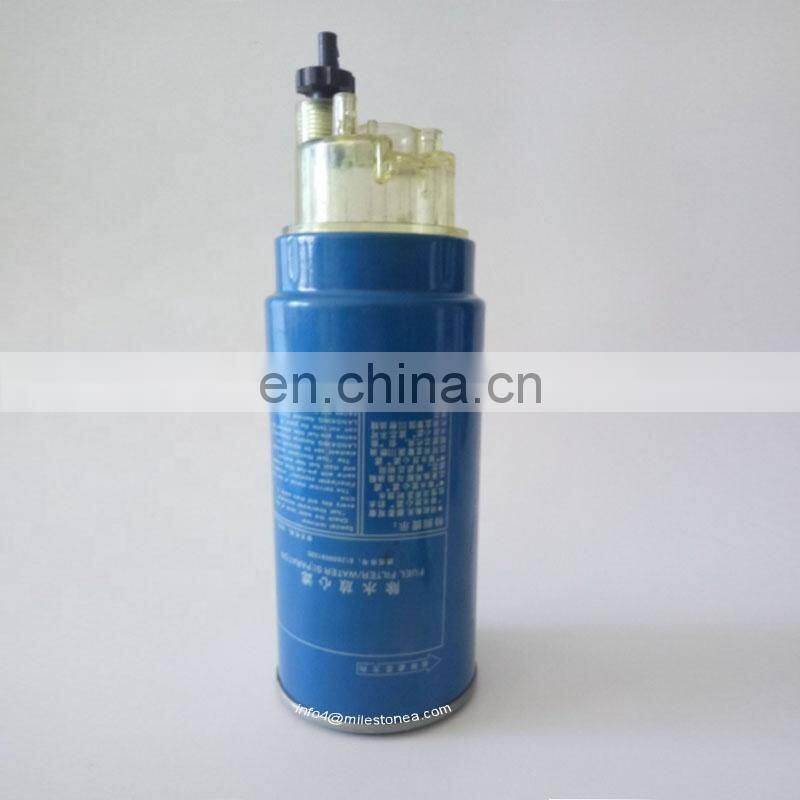 Factory fuel filter 612600081335 for truck engine