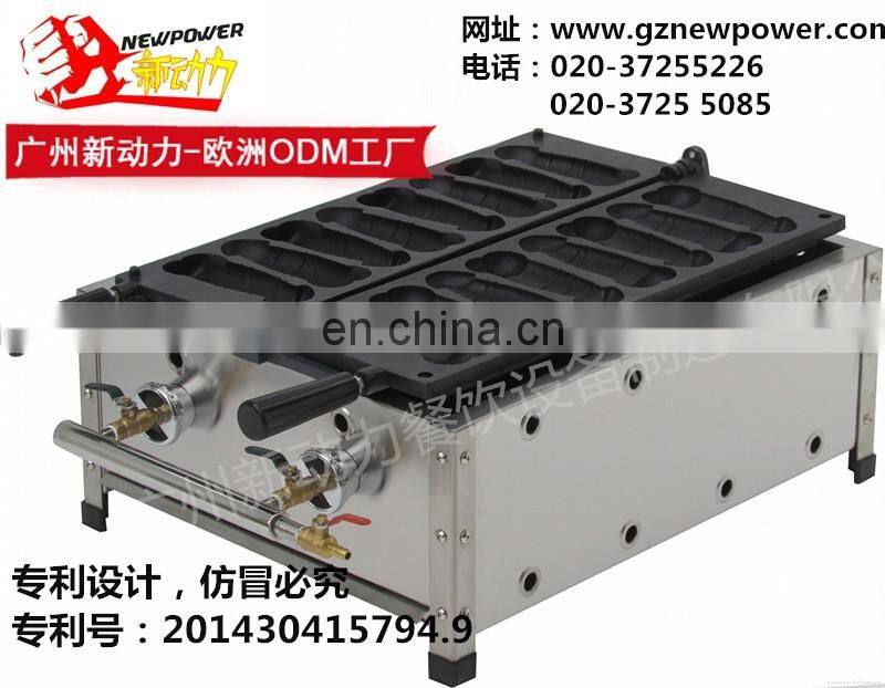 Gas penis waffel bakery equipment/machinery equipment fast food/penis from taiwan hoe sale food