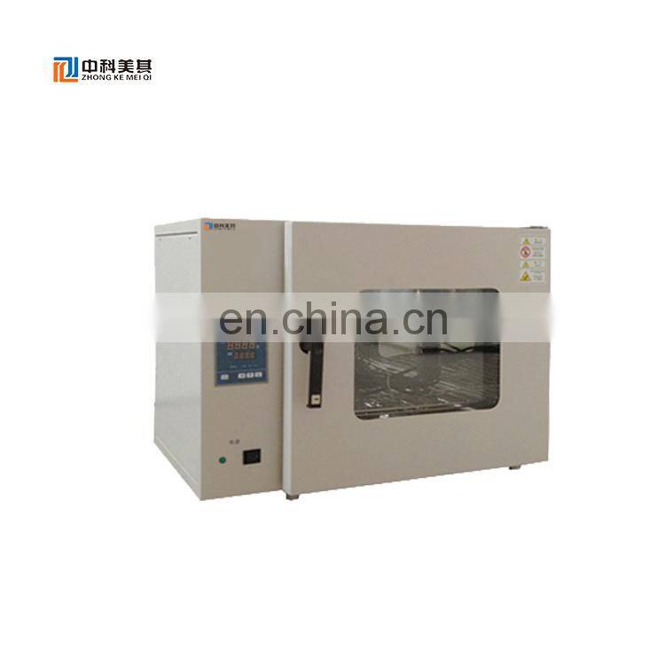 On sale China professional LCD touch screen universal material vaccum drying oven test machine
