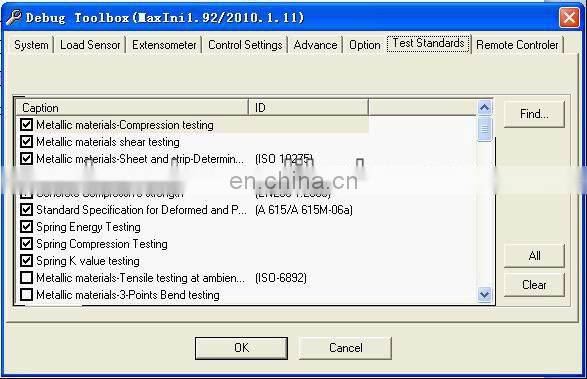 HST-TGW Universal Tensile tester , Geotextile tensile ,tearing ,bursting ,stripping , joint Test machine