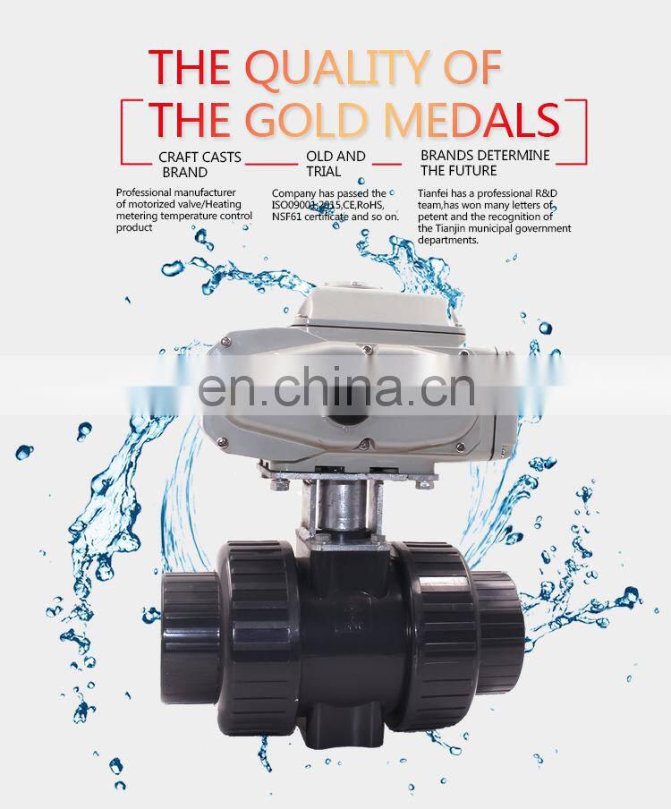 CTB two way motorized pvc ball valve with electric actuator 220V 380V 24V 12V actuator valve 0-10v water flow control valve