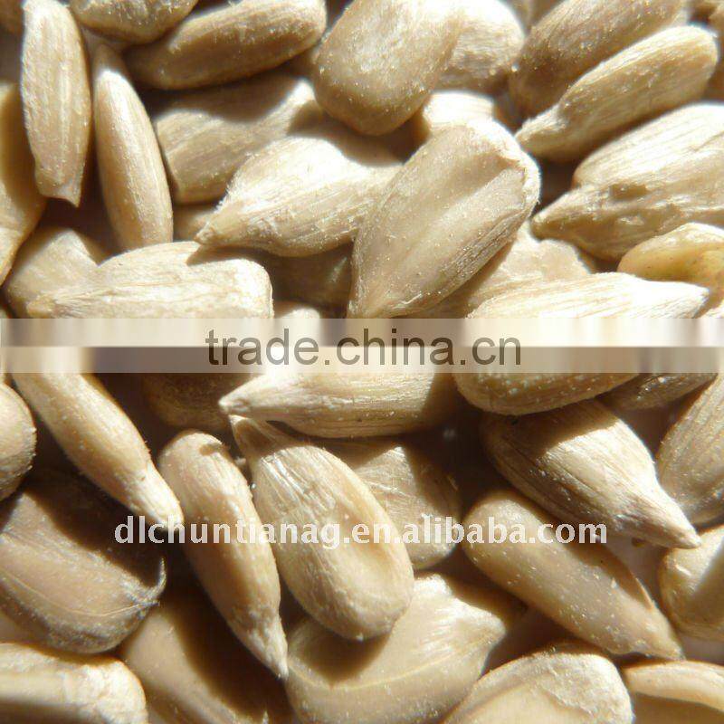 sunflower seed kernels