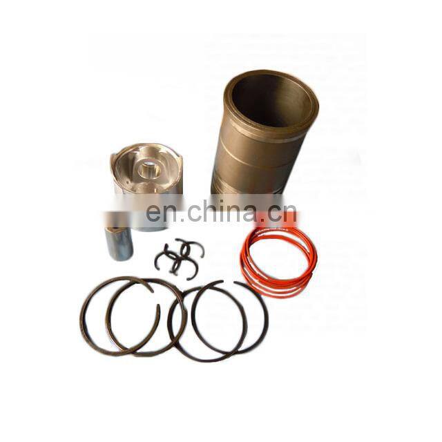 S195 engine cylinder liner kit