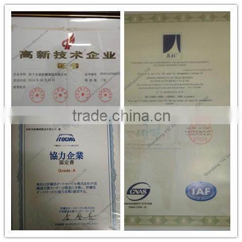 2015 The new design of Garden trimmer/grass cutter machinery/Tree pruning machine