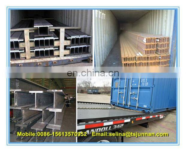 Universal Column 200*200*8*12mm /steel h beam/price list