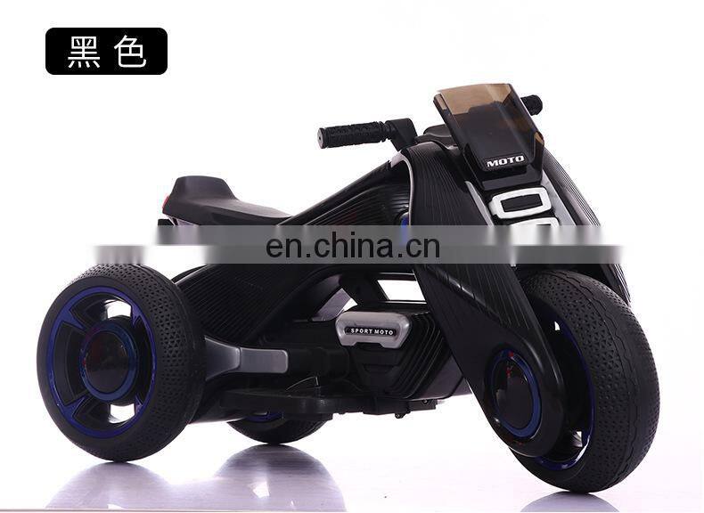 electric ride on toy cars/baby car new model battery cars kids toy cars for kids to/electric toy cars for kids