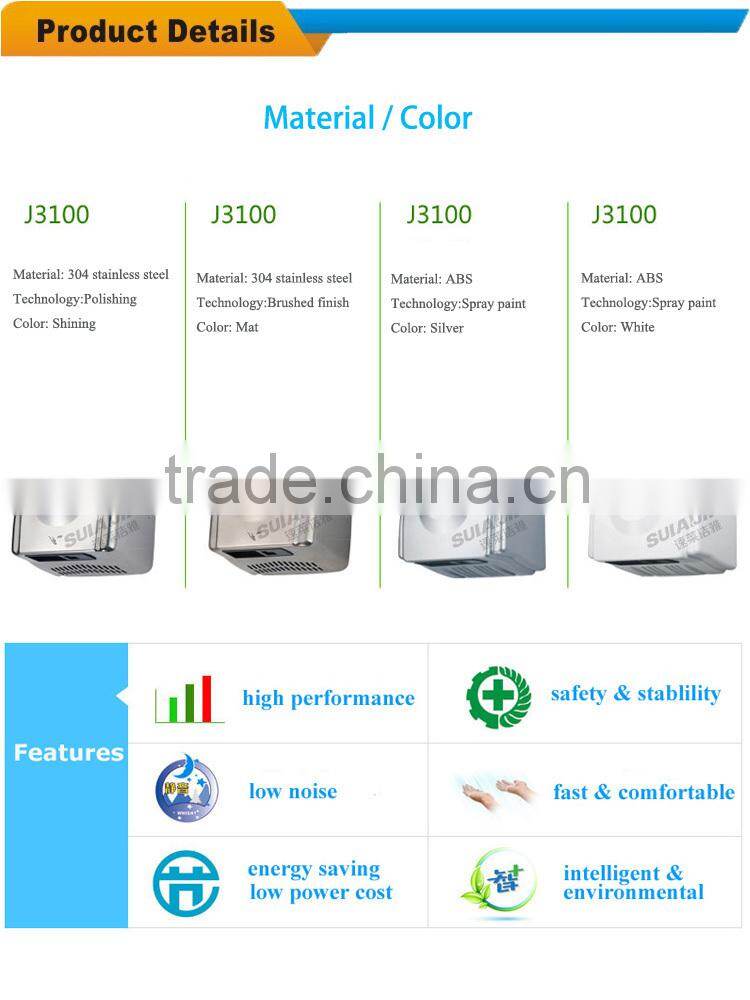 stainless steel automatic hand dryer for restroom