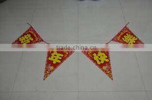 happy new year banner