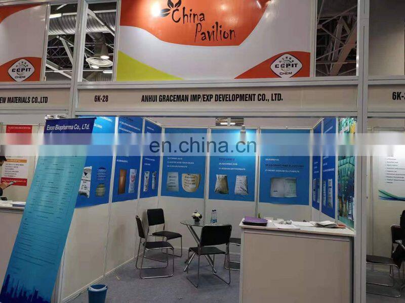 good quality xanthan gum Food Grade on sale CAS NO.11138-66-2