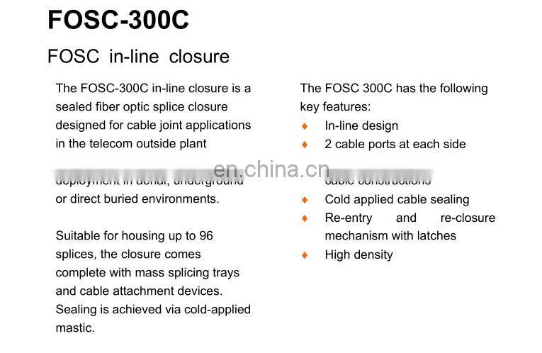 MT-1524 FOSC-300 1 port 3m 24 48 96 core  horizontal type junction box joint closure  fiber splice closure